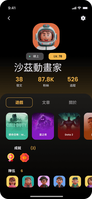APP1 2
