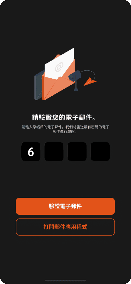 APP3 3