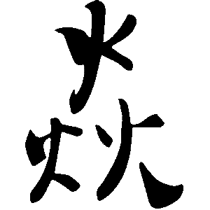 LOGO1 4